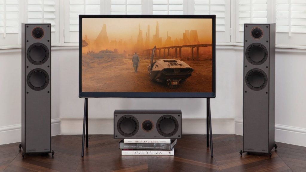 Monitor Audio 200 AV