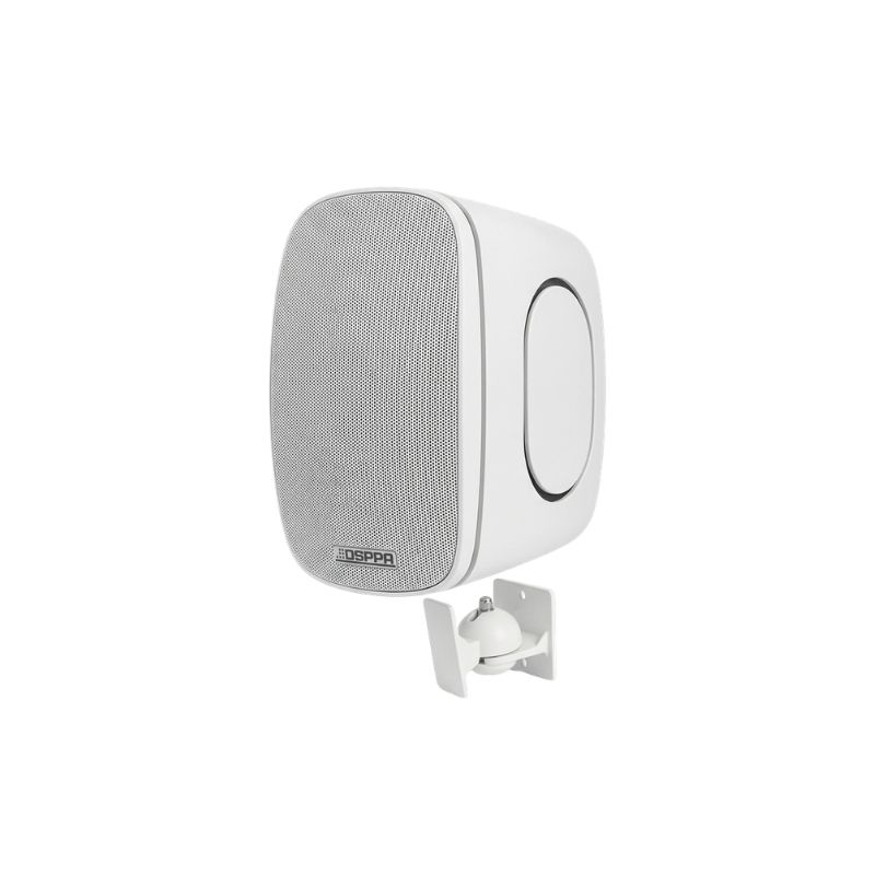 DSPPA-DSP 6050 Outdoor Waterproof Wall Mounted Speaker (White) 3 DSPPA-DSP 6050 Outdoor Waterproof Wall Mounted Speaker (White) - Image 3
