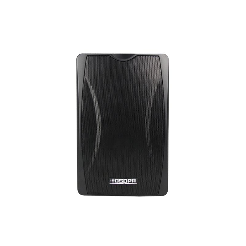 DSPPA-DSP 6608 Active Stereo Wall Mount Speaker (Black) 1 DSPPA-DSP 6608 Active Stereo Wall Mount Speaker (Black)