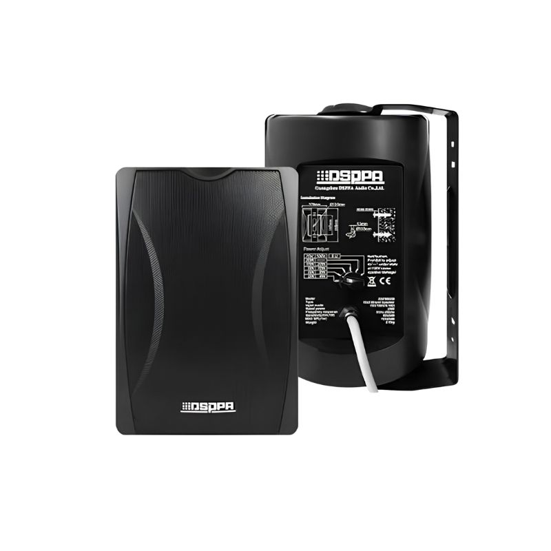 DSPPA-DSP 8062 20W Wall Mount Speaker 2 DSPPA-DSP 8062 20W Wall Mount Speaker - Image 2