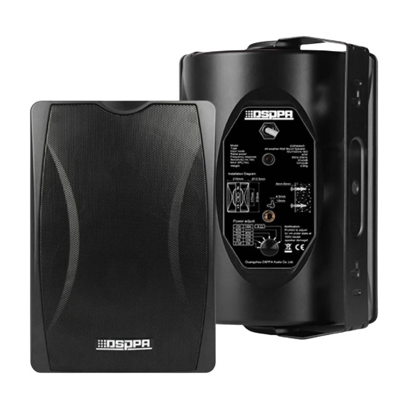 DSPPA-DSP 8064 40W Wall Mount Speaker (Black) 3 DSPPA-DSP 8064 40W Wall Mount Speaker (Black) - Image 3