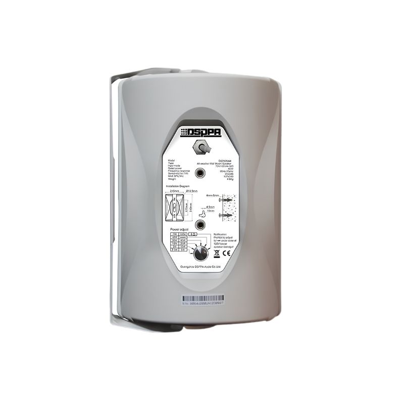 DSPPA-DSP 8064 40W Wall Mount Speaker (White) 3 DSPPA-DSP 8064 40W Wall Mount Speaker (White) - Image 3